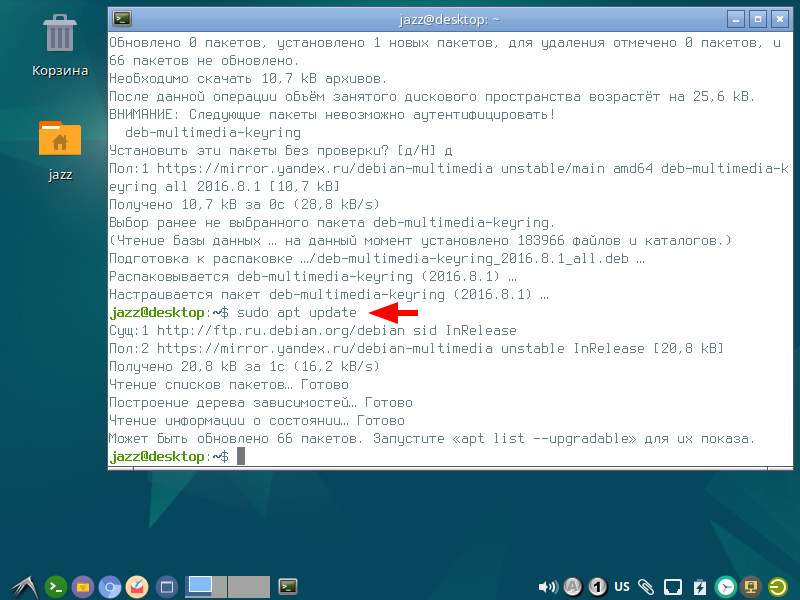 LQl1rwSCHZ.png