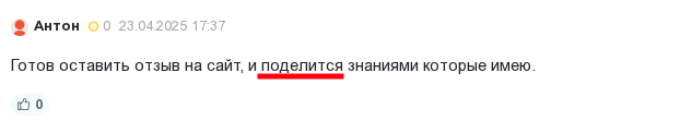 Mxu0SDBLuQ.png