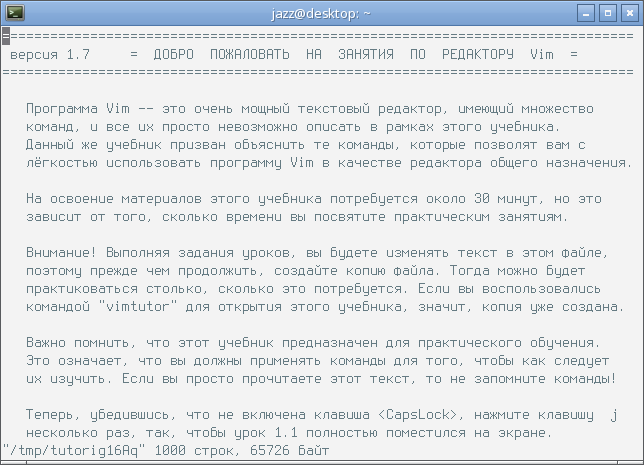 etgnjUfvYB.png